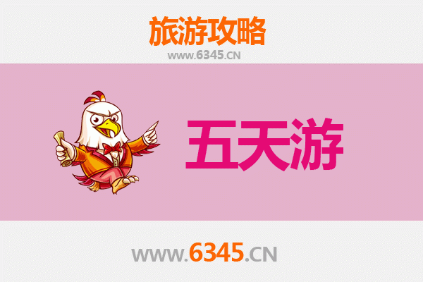 防城港东兴五天四夜深度游攻略：边海风情与美食全体验