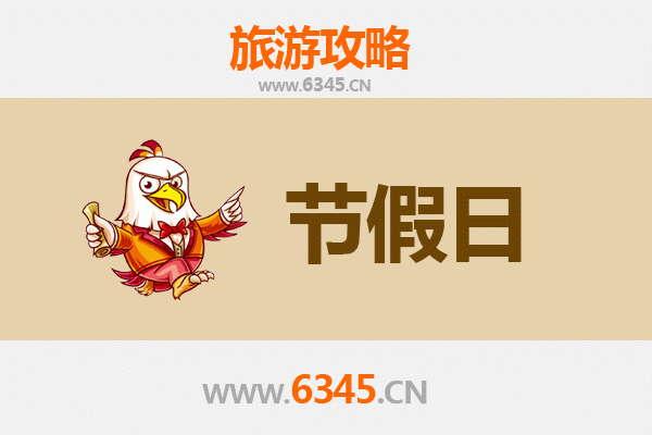 从防城港东兴出发：承德避暑山庄清凉之旅全攻略