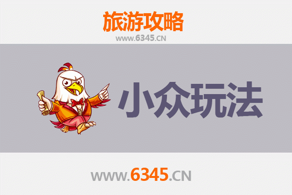 防城港东兴秘境探索：边陲小镇的小众玩法全攻略