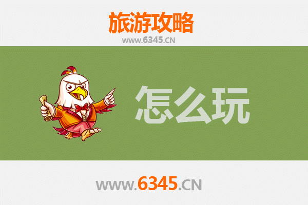 从防城港东兴出发：杭州西湖深度旅游攻略