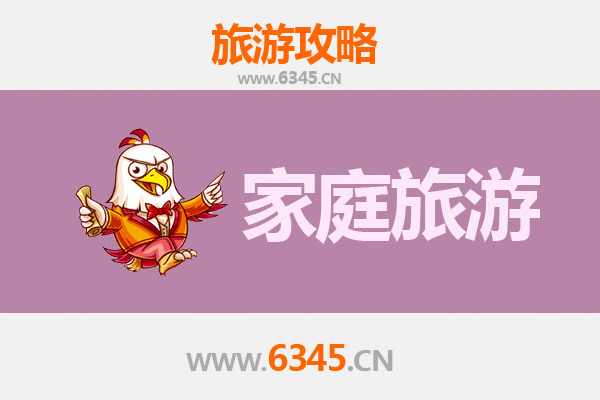 防城港东兴家庭亲子游全攻略：边关风情与海滨乐趣