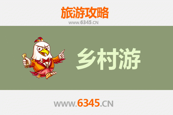 防城港东兴乡村旅游精品线路推荐：探秘边陲风情与自然奇观